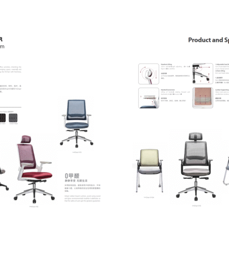 V-Chair 01Z/01E/01S/01GA/01E/01GB