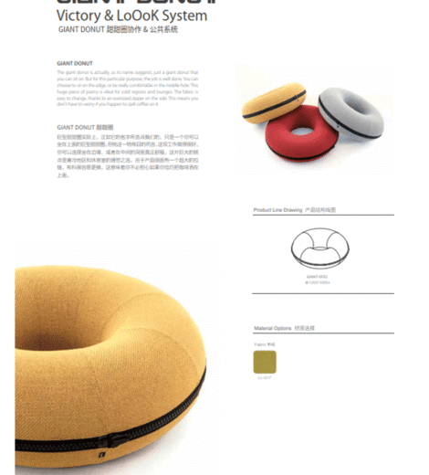 Reception & Lounge Sofa GIANT-SF01