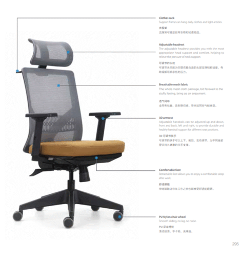 Executive Office Chair VIC