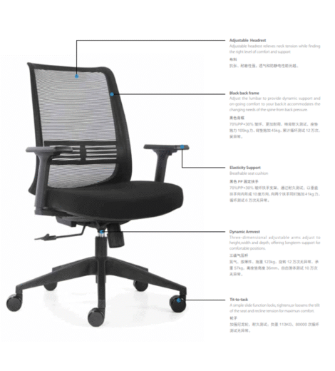 Executive Office Chair PROGER