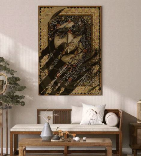 Wall Carpets 2.40x3.20